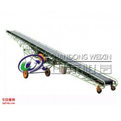 山東移動式膠帶輸送機(jī)加工定制服務(wù)