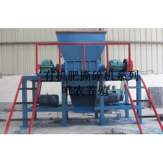 環(huán)保型垃圾破碎機(jī)工廠銷售