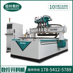 十堰木工數(shù)控開料機多少錢