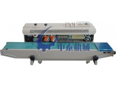 食品袋專用封口機 塑料薄膜袋封口機 連續(xù)式塑料袋封口機