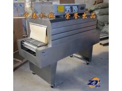 小型石膏線包裝機、石膏線包裝機廠家直銷、中泰包裝機