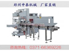 全自動PE膜包裝機、袖口式飲料包裝機、自動套膜機