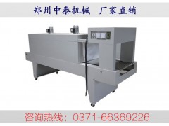 小型礦泉水包膜機、6040型PE膜包裝機、收縮機廠家