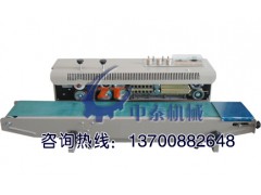 塑料袋印碼封口機 食品袋自動封口機