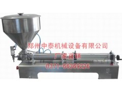 粘稠膏體定量灌裝機(jī) 自動定量膏體灌裝機(jī) 灌膏機(jī)