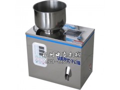 小型顆粒分裝機(jī) 簡(jiǎn)易型顆粒包裝機(jī) 小劑量分裝機(jī)