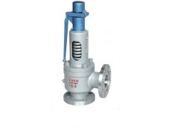 A48Y全啟式安全閥，帶扳手彈簧全啟式安全閥，廠家直銷