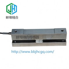 蚌埠精合JH-HQT1橋式稱重測力傳感器支持非標(biāo)定制