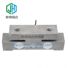 蚌埠精合JH-HQW1橋式測(cè)力稱重傳感器支持非標(biāo)定制