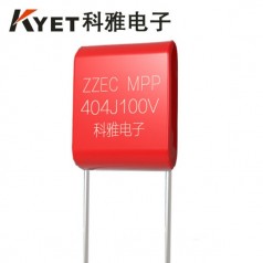 無(wú)線充專用CBB電容 ZZEC 404J100V P=15