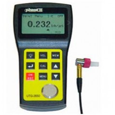 美國(guó)Phase II切割工具