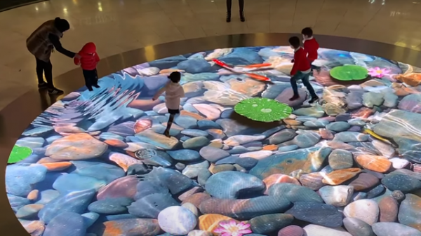 地面互動1，