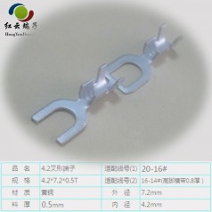 6.2Y端子紅云制作十年專業(yè)經(jīng)驗(yàn)質(zhì)量保證