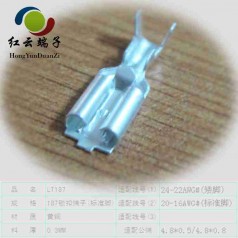 5.2公端子理想廠家批發(fā)銷售價格優(yōu)惠