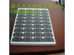 客退組件回收，量大價(jià)優(yōu)