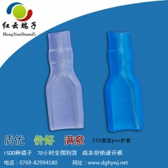 110直型PVC護(hù)套工作效率高價(jià)格便宜