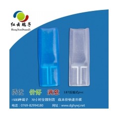 110透明護套材質優(yōu)質耐高溫