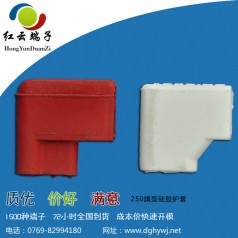 187旗型硅膠護(hù)套響應(yīng)環(huán)保用料優(yōu)質(zhì)