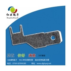 6.3旗型插片就選紅云五金免費(fèi)送貨上門