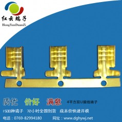 110接線端子支持貨到付款單擊購(gòu)買