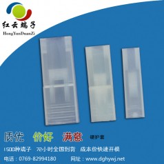 6.3硬護(hù)套庫存足量大享受優(yōu)惠價(jià)格