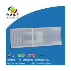 浙江250護套批發(fā)價格配套銷售