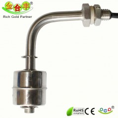 不銹鋼浮球開關(guān)1078-SL浮球液位開關(guān) 水位控制開關(guān) 液位報警器