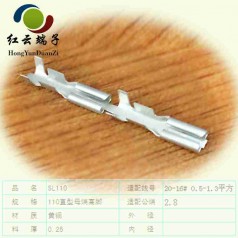 110橫出公端廠家批發(fā)價格實(shí)惠