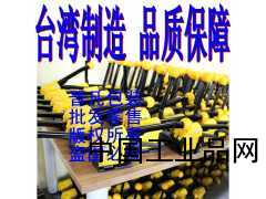 免扣打包機(jī)/手動(dòng)免扣打包機(jī)/無扣打包機(jī)