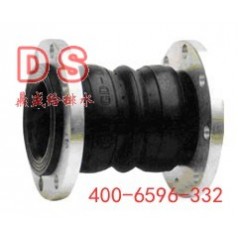 珠海鼎盛可曲撓雙球橡膠接頭/質(zhì)量過(guò)硬