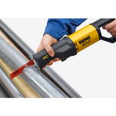 德國(guó)瑞馬REMS管子割刀