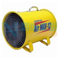 美國(guó)COPPUS蒸汽渦輪機(jī)