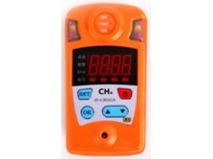 JCB4甲烷報(bào)警器, 甲烷檢測報(bào)警器價(jià)格