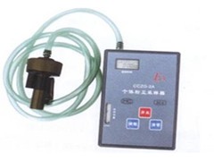 CCZG2個(gè)體粉塵采樣器