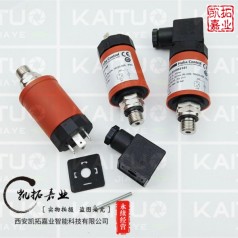 HUBA501系列，0-2.5bar，4-20MA，現(xiàn)貨供應(yīng)