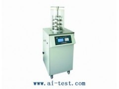 立式冷凍干燥機(jī)/中國(guó)立式冷凍干燥機(jī)A235224