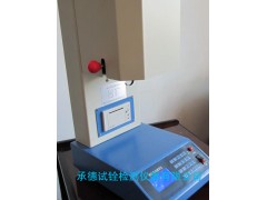 塑料融指數(shù)熔融指數(shù)測(cè)試儀