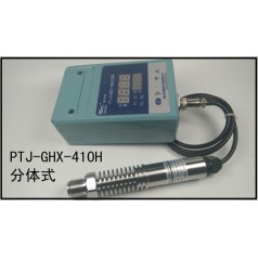 排氣管氣體自動(dòng)控制開關(guān)微壓力傳感器