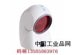 MS7120 掃描槍維修 蘇州無(wú)錫常州上海維修