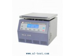 高速臺式離心機(jī)/中國高速臺式離心機(jī)A1301021