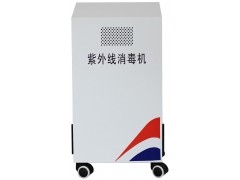 醫(yī)用空氣消毒機價格-廠家直銷空氣凈化消毒設(shè)備!