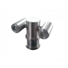 防爆紅外燈護罩