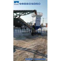 長春10噸流量秤價(jià)位200噸每小時(shí)