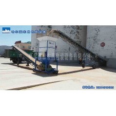 沈陽大米流量秤價(jià)位DCS-L20