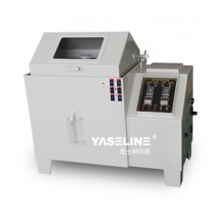 鹽霧腐蝕測試機新款推出 還帶這樣的操作？