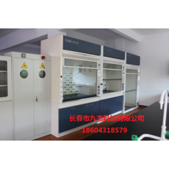 通風柜，實驗室通風柜，吉林市通風柜，九杰科技全鋼結構通風柜