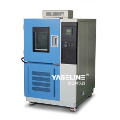 可程式恒溫恒濕試驗(yàn)箱的定價(jià)標(biāo)準(zhǔn)