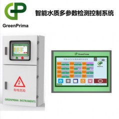 GP8200MAS環(huán)保監(jiān)測站智慧水務監(jiān)測系統(tǒng)英國GREENPRIMA