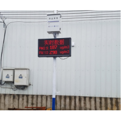 環(huán)境檢測(cè)儀建筑工地環(huán)境噪聲粉塵檢測(cè)儀 pm10揚(yáng)塵在線監(jiān)測(cè)儀溫濕度檢測(cè)設(shè)備