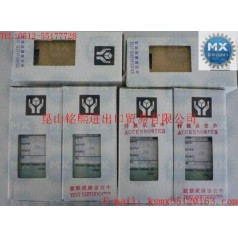 TOYOKEIKI信號變送器/隔離器DGP-1，DGP-2，DGP-3